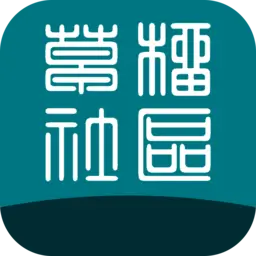 草榴社区
