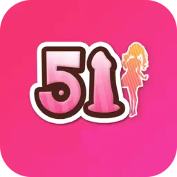 51萝莉